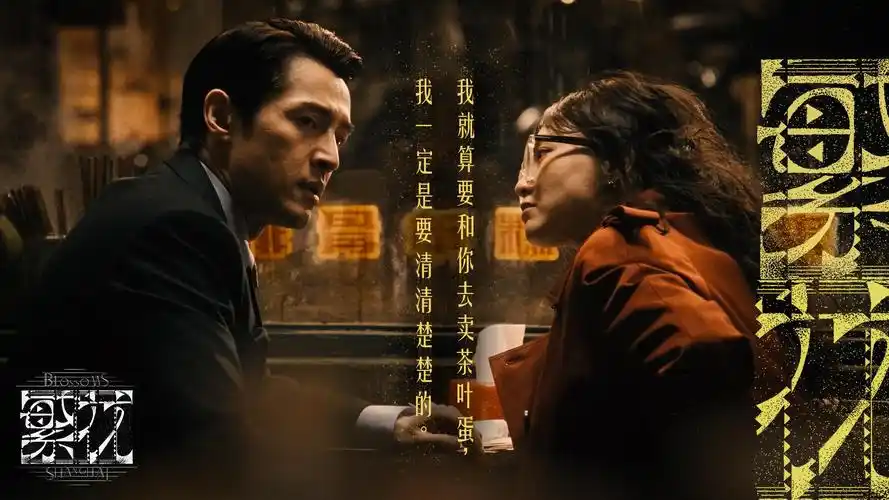 2026院线大片精选